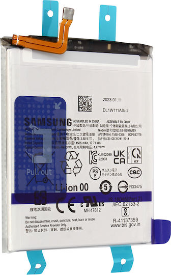 Samsung EB-BS916ABY Service Pack Μπαταρία Αντικατάστασης 4700mAh για S23 PLUS 5G.