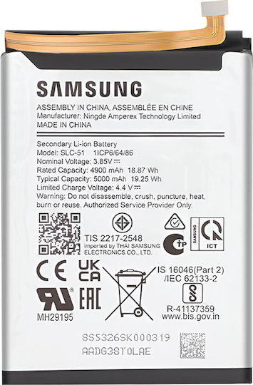 Genuine Mobile Phone Battery Samsung Galaxy A05s A057 Gh81-24363a Slc-51 Service Pack