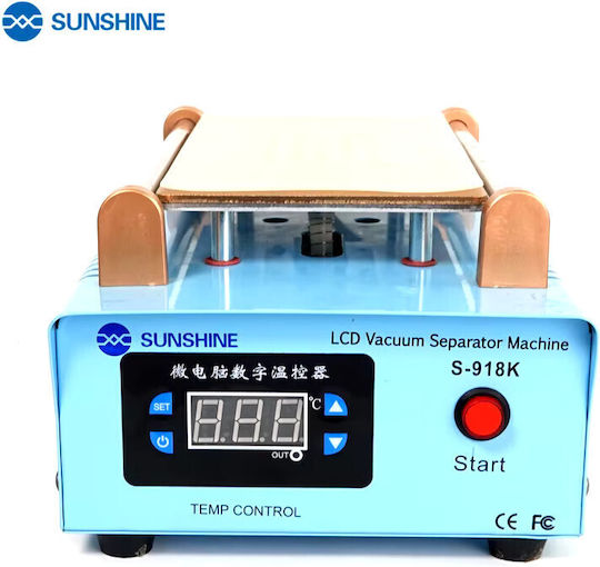 Sunshine S-918K εως 8.5'' Μηχάνημα Διαχωρισμού Οθόνης για Service Κινητών