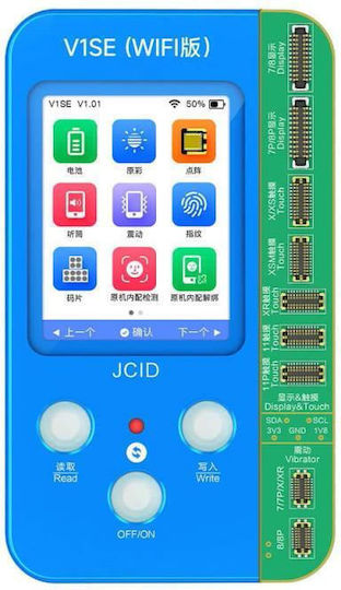 JC V1SE Tester with 1 Expansion Board for Phone Repair 1110407040173