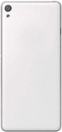 Капак за батерия Бял за Xperia XA