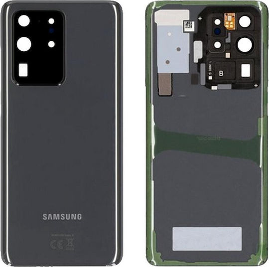 Battery Cover Μπαταριας Black for Galaxy S20