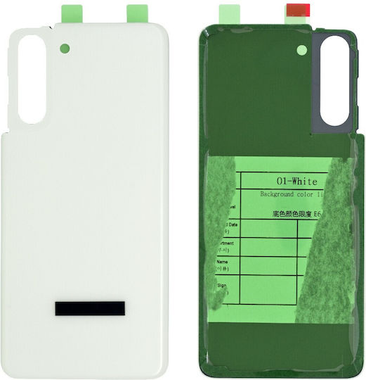 Batterieabdeckung Weiß für Samsung SM-G990F Galaxy S21