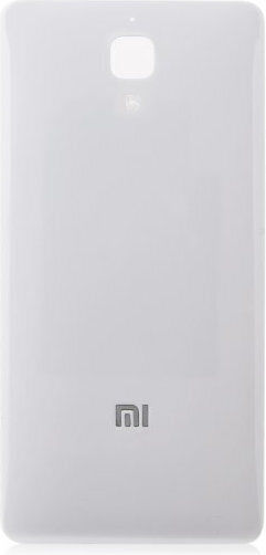 Battery Cover White for
