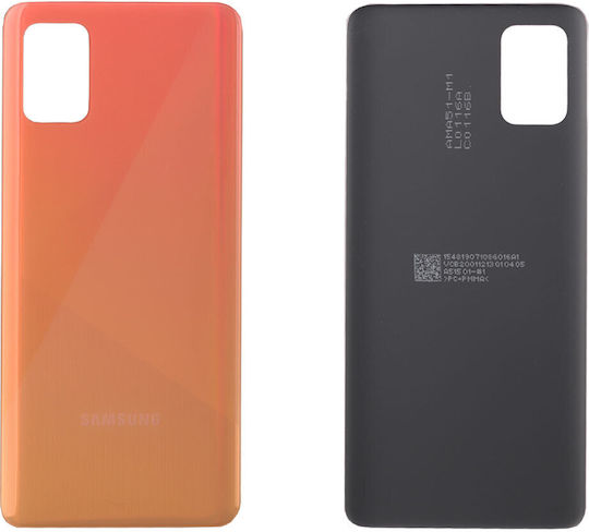 Καπάκι Μπαταρίας Ροζ για Galaxy A51