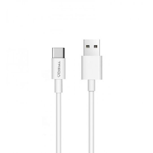 Treqa с USB-A порт и кабел USB-C 65W Бял (CS-228)