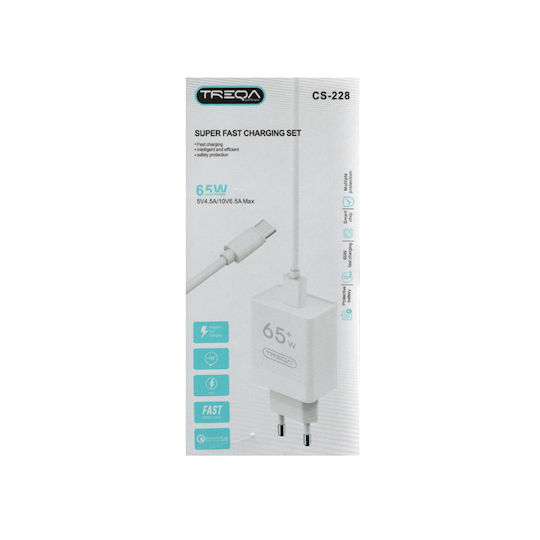 Treqa с USB-A порт и кабел USB-C 65W Бял (CS-228)