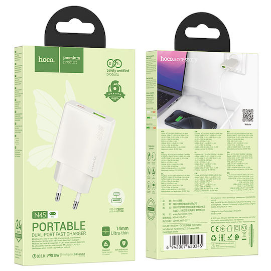 Hoco Φορτιστής Χωρίς Καλώδιο με Θύρα USB-A και Θύρα USB-C 30W Quick Charge 3.0 Λευκός (N45 Biscuit)