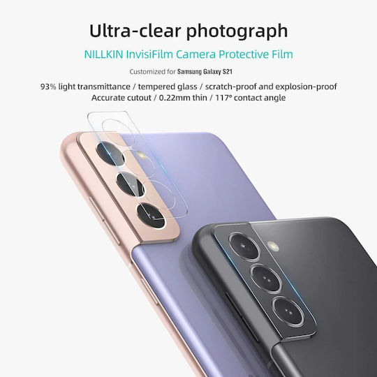 Nillkin InvisiFilm AR Protective Film Προστασία Κάμερας Tempered Glass για το Galaxy S21 5G