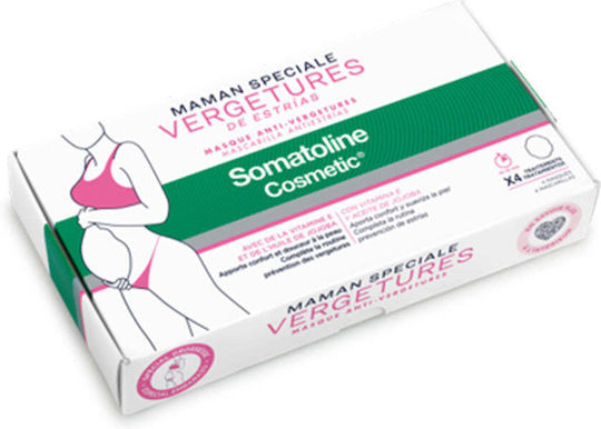 Anti-Stretch Marks Pregnancy Mask 4 Units Somatoline Cosmetic