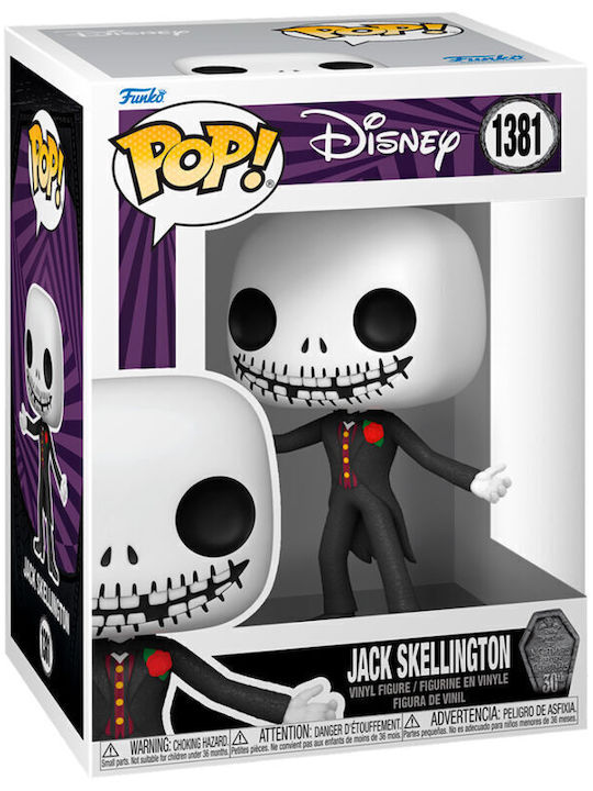 Funko Pop! Disney: Jack Skellington (Formal Look) Funko Pop! Disney: Jack Skellington (Formal Look)