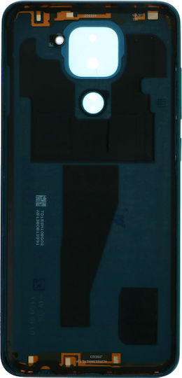 Καπάκι Μπαταρίας Πράσινο για XIAOMI Redmi Note 9