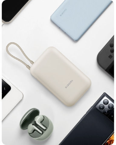 Xiaomi BHR9072GL Integrated Type-C Power Bank 10000mAh 22.5W με Θύρα USB-A και Θύρα USB-C Μπεζ