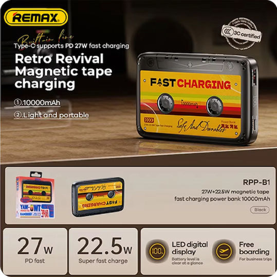 Remax RPP-B1 Power Bank 10000mAh 27W με Θύρα USB-A και Θύρα USB-C Μαύρο