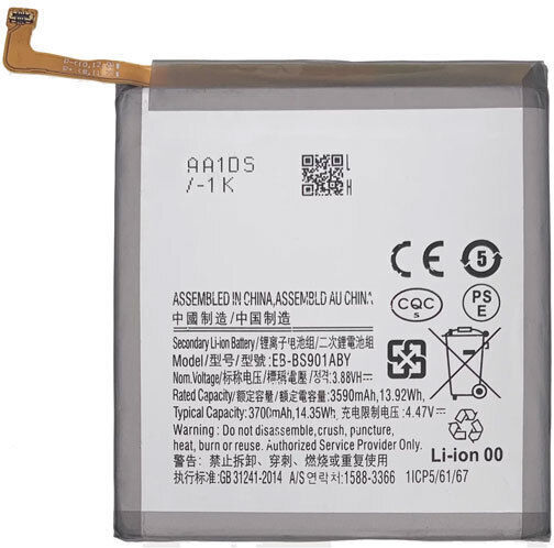 Samsung Eb-bs901aby Μπαταρία Αντικατάστασης 3700mAh για SAMSUNG S22 5G S901