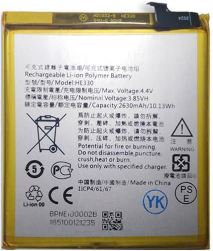 Συμβατή Μπαταρία Αντικατάστασης 2630mAh για Nokia 3
