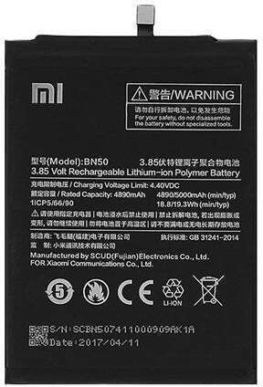 Bn50 Baterie de înlocuire compatibilă 5000mAh pentru Xiaomi Mi Max 2