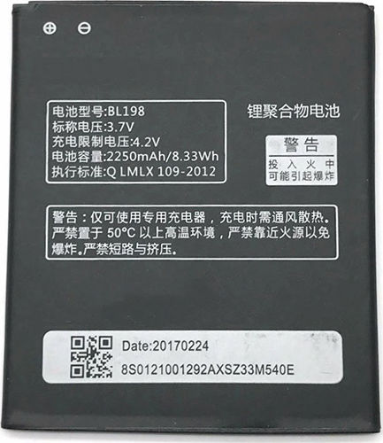 Lenovo BL198 Μπαταρία Αντικατάστασης 2200mAh για A850