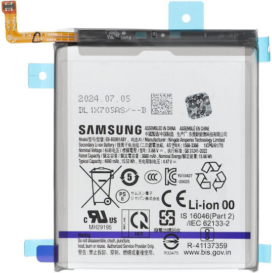 Kompatible Handy-Akkus Ersatzbatterie 4000mAh für SAMSUNG S21 5G G991B