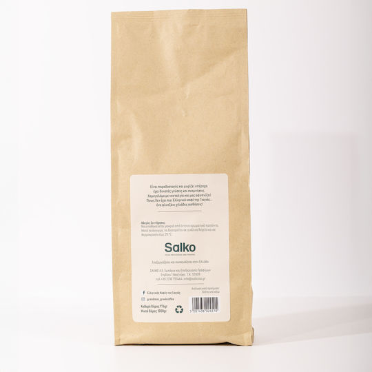 Omas Griechischer Kaffee Traditionell Gemahlen 976g