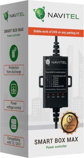 Lechpol Αντάπτορας Αυτοκινήτου USB για Smart