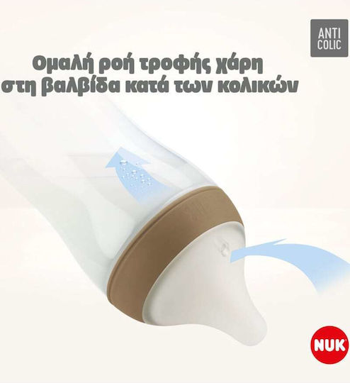 Nuk Glass Baby Bottle Perfect Match Anti-Colic with Silicone Nipple for 3+ months White 230ml