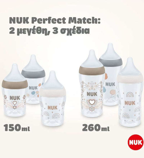 Nuk Glass Baby Bottle Perfect Match Anti-Colic with Silicone Nipple for 0+, 0+ m, months White 120ml