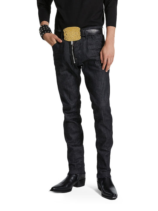 Dsquared2 Cool Guy Ανδρικό Παντελόνι Τζιν Ελαστικό Slim Fit Ανθρακί Dsquared2 Cool Guy Ανδρικό Παντελόνι Τζιν Ελαστικό Slim Fit Ανθρακί
