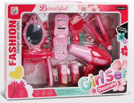 Martin Toys Σετ Ομορφιάς