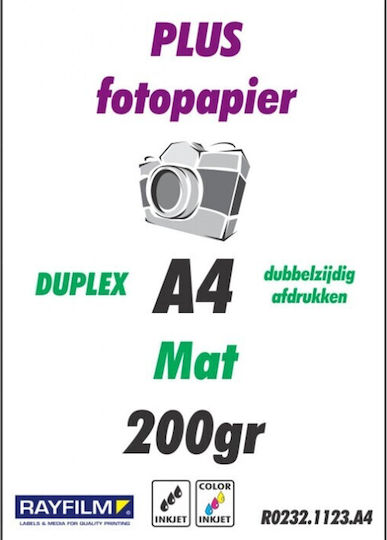 Rayfilm Photo Paper 200gr/m² for Printers Inkjet 100 Sheets