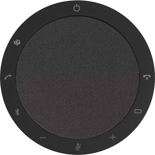 Jabra Speak2 55 Speakerphone (2755-109)