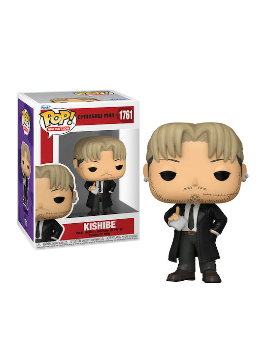 Funko Pop! Animation: Chainsaw Man - Kishibe Kishibe 1761