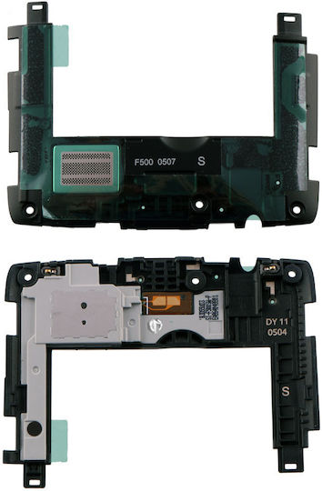 LG Speaker for