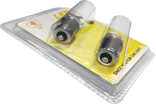 Rchang Λάμπες Αυτοκινήτου P21W-BA15S-1156 2τμχ