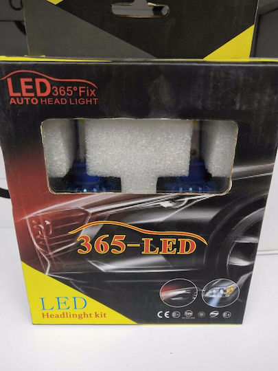 Λάμπες Led 2x30w 6000k 238143