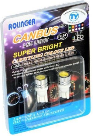 Λάμπες Αυτοκινήτου Canbus LED 12V 2τμχ