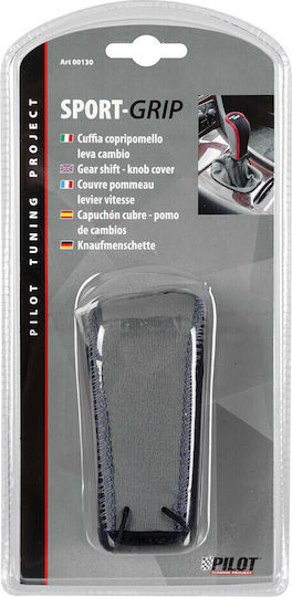 Lampa Капачка за бутон за скорост Sport Grip Универсален