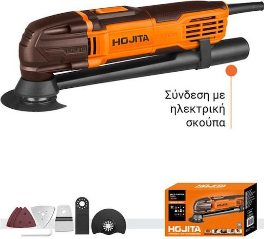 Hojita HJMU15301 Παλινδρομικό Πολυεργαλείο 300W με Ρύθμιση Ταχύτητας