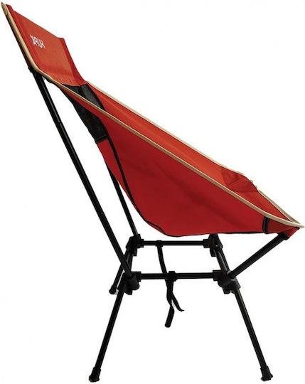 Hupa Small Chair Beach Orange 50x34x87cm