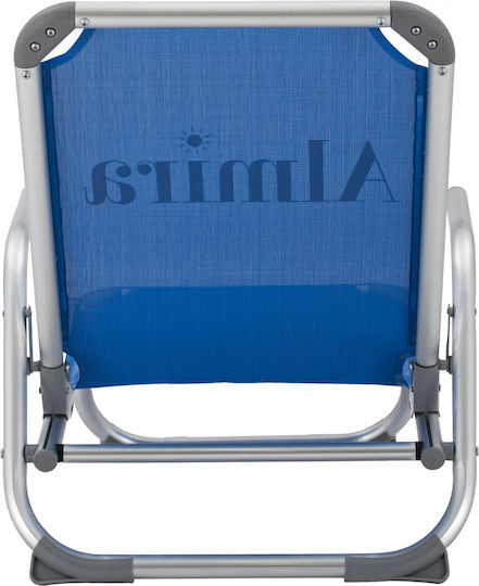HomeMarkt Small Chair Beach Aluminium with High Back Orange 56x70x66cm