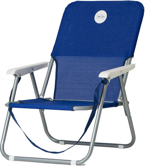 Campo Campo 1 Καρεκλάκι Παραλίας Capri Blue 59x55x27εκ.