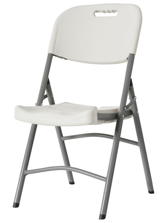 Catering Chair Plastic White 46x50x87cm