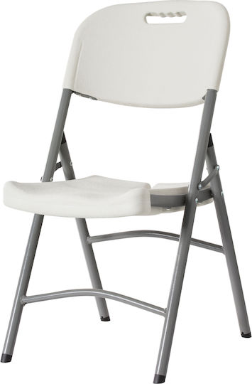 Catering Chair Plastic White 46x50x87cm