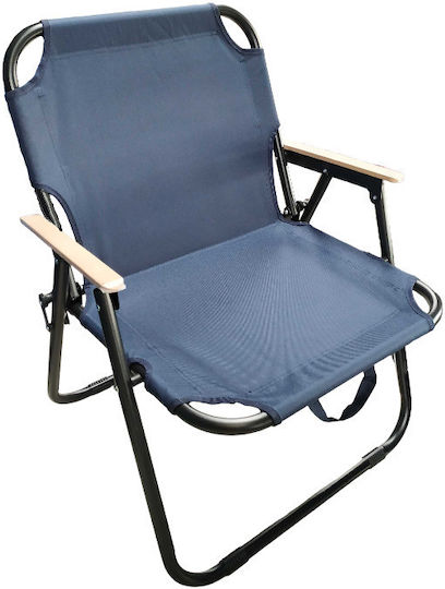 Folding Lounger-Armchair Beach Aluminium Blue Waterproof