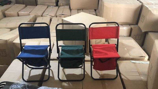 Σκαμνάκι Παραλίας Αλουμινίου Μαύρο Αδιάβροχο
