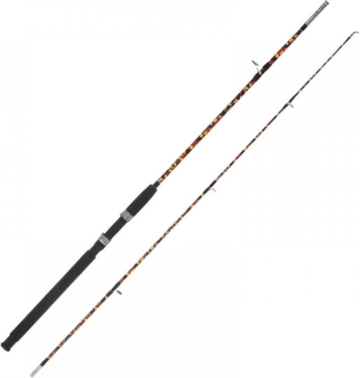 Fishing Rod for Casting 1.2m