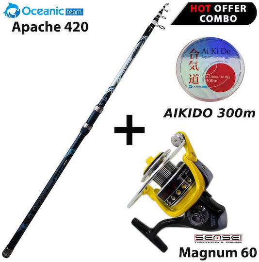 Oceanic Lotus 420 Fishing Rod for Surf Casting 4.2m 150gr with Blue Cane