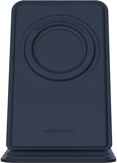 Nillkin Magnetic Stand Snapbase Silicone Βάση Γραφείου για Κινητό σε Μπλε χρώμα