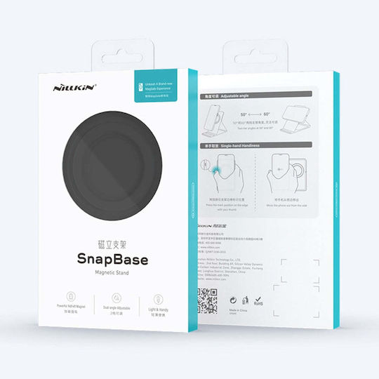 Nillkin Magnetic Stand Snapbase Silicone Βάση Γραφείου για Κινητό σε Μπλε χρώμα
