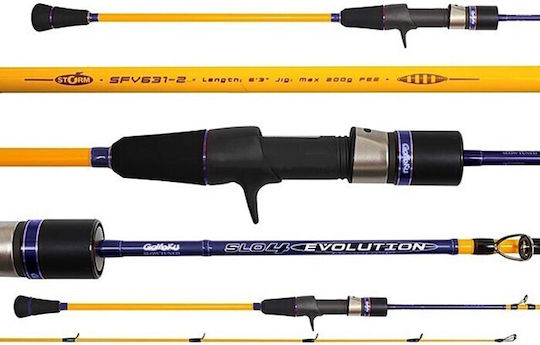 Storm Gomoku SLO4 Evolution Καλάμι Ψαρέματος για Slow Jigging 1.92m 200gr